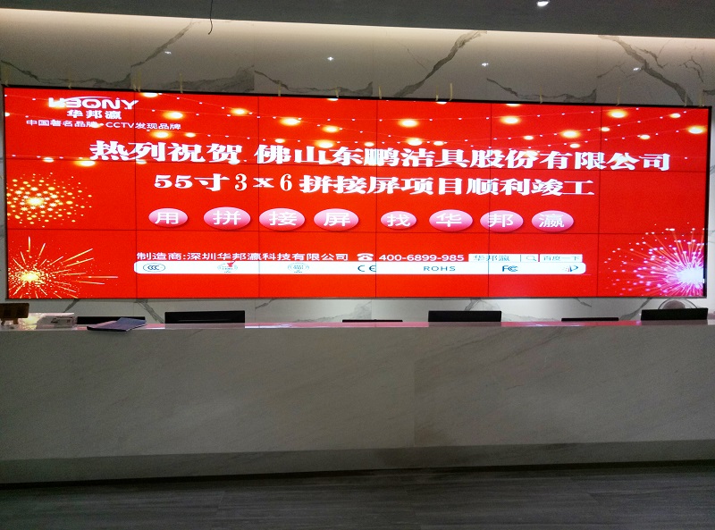 液晶拼接屏哪家專業(yè)一點？