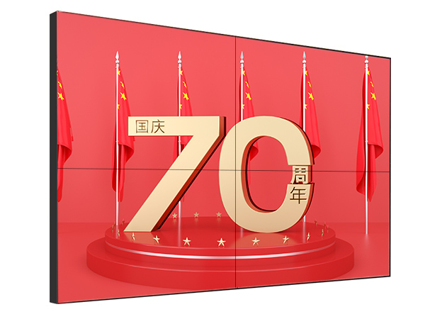 國慶節(jié)即將到來，看看液晶拼接屏可以發(fā)揮什么效用！