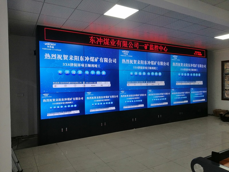用液晶拼接屏作為監(jiān)控中心的終端設(shè)備好嗎？