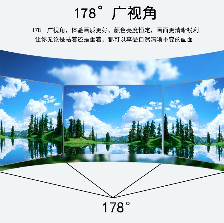 標(biāo)準(zhǔn)版壁掛式液晶廣告機